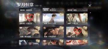 新手世界卡养卡攻略（2025年2月10日版）