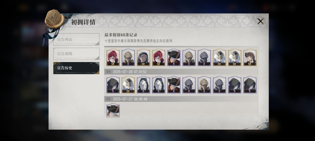 谁有我欧！！！ 2