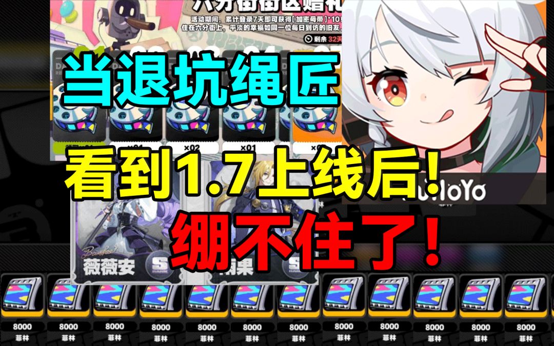 video-4896110