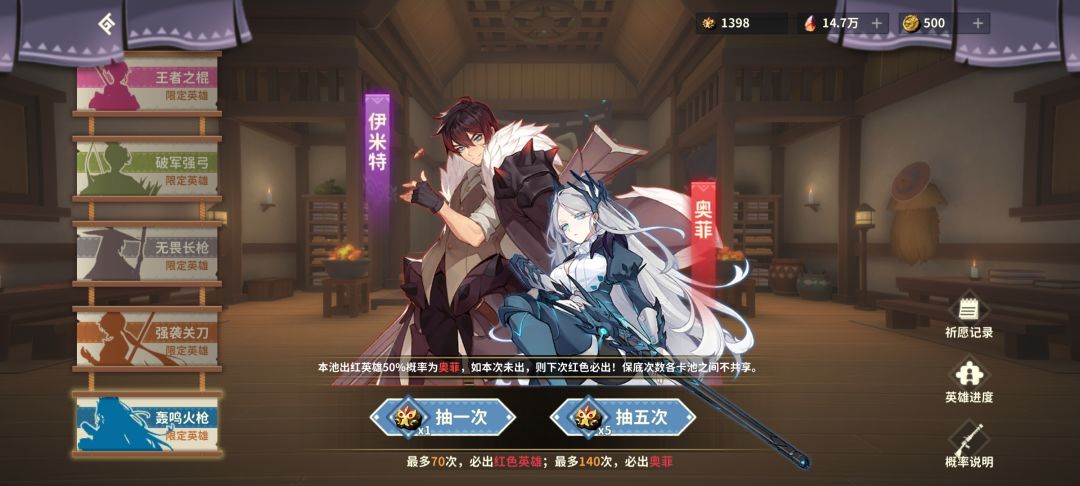 动态图片 8