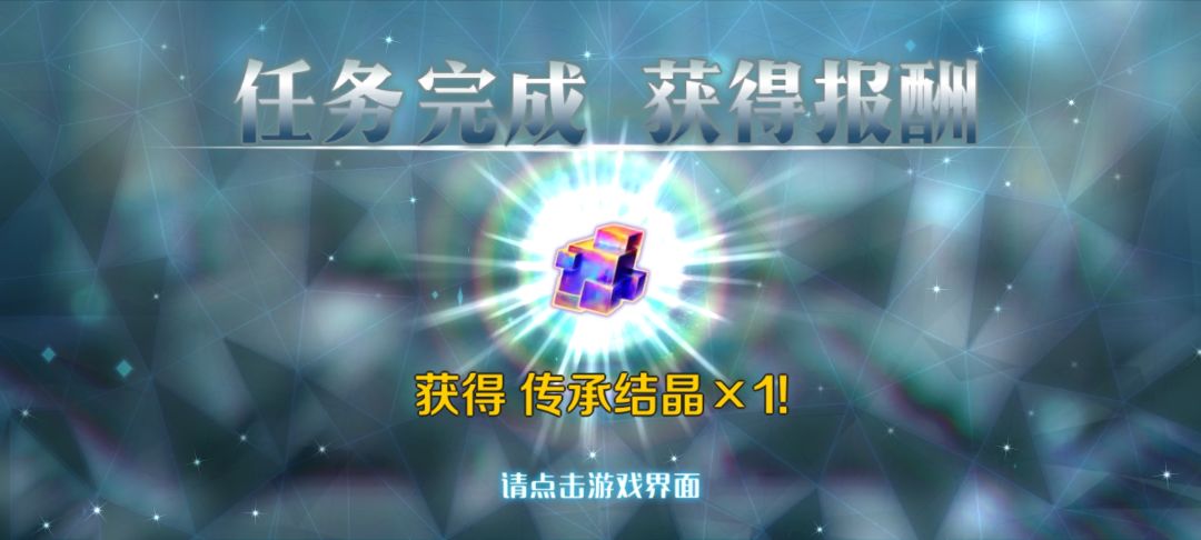 无视防御,小子 5