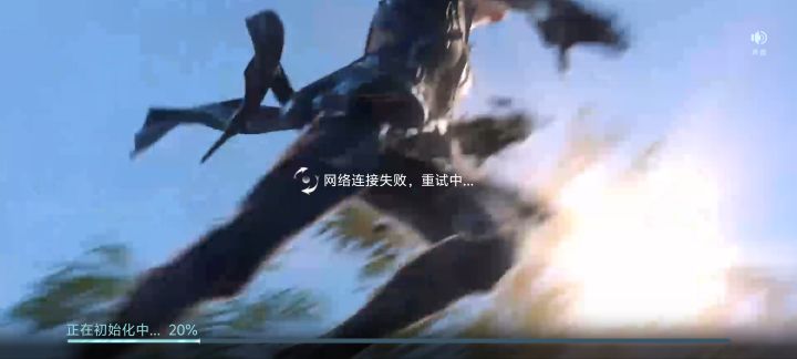 怎怎么事儿啊?老师们截图