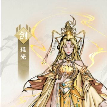 最新排行榜（神女-瑶光版本）3.8已更新