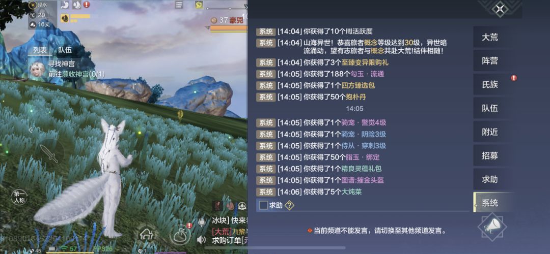 动态图片 9