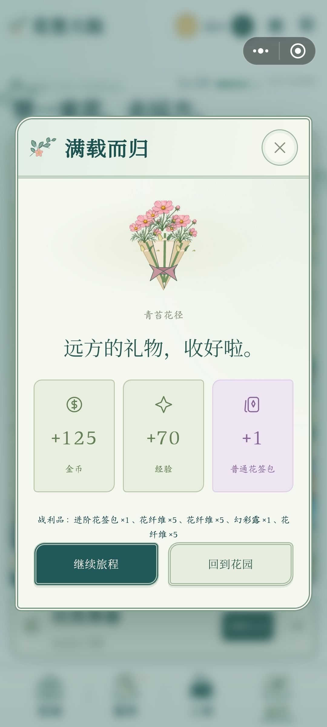 又丢本地档了 1
