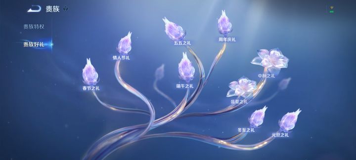 笑嘻了截图