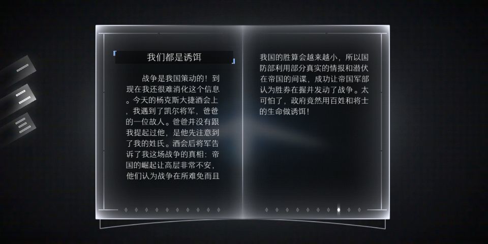 （4） 2