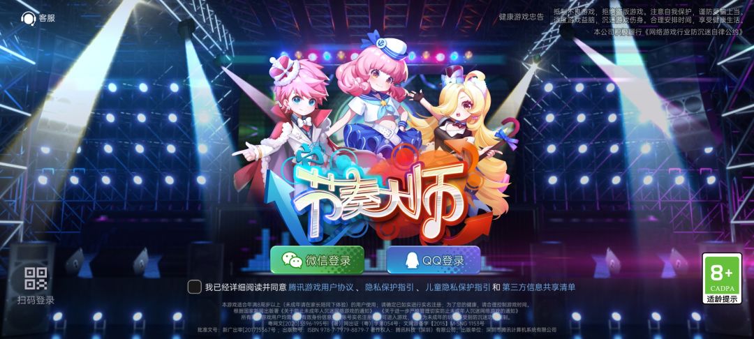 动态图片 1