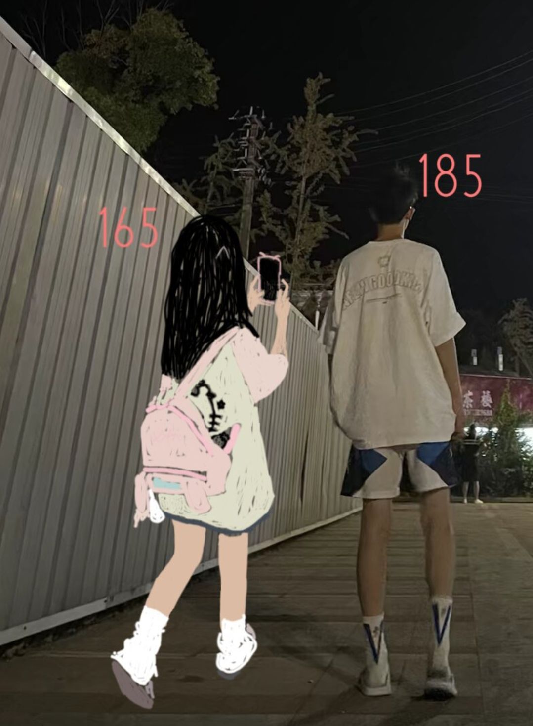 来游戏 1