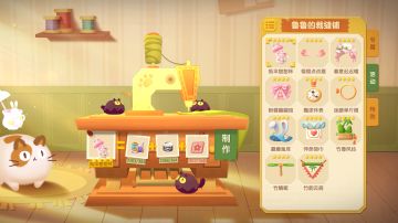 关于分解再制造活动萌装，一个月至少2套