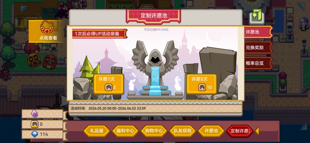 如图 1