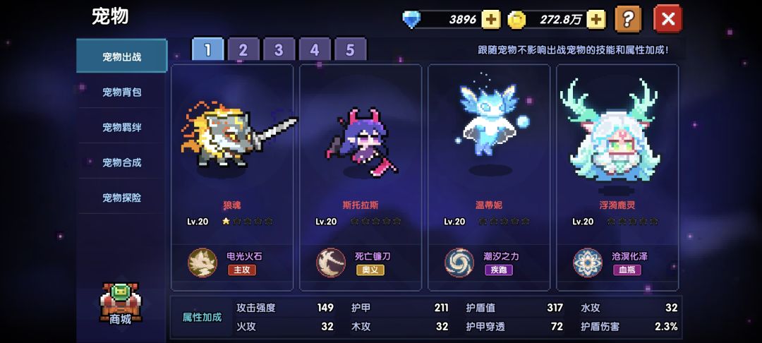 萌新求助 1