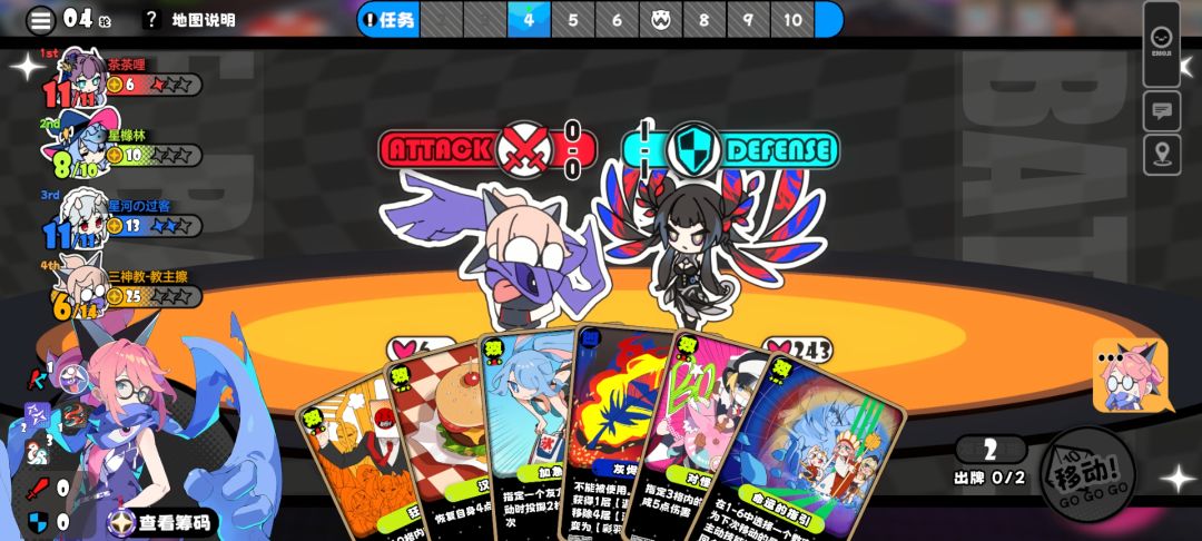这是什么bug? 1
