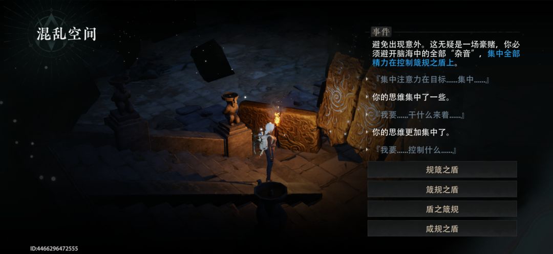 冷笑话2则 2
