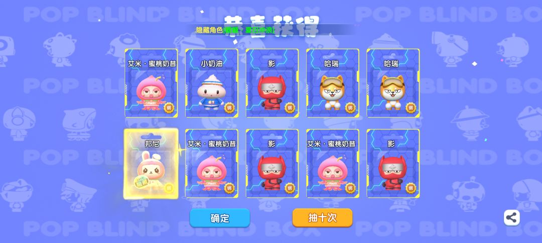 动态图片 1
