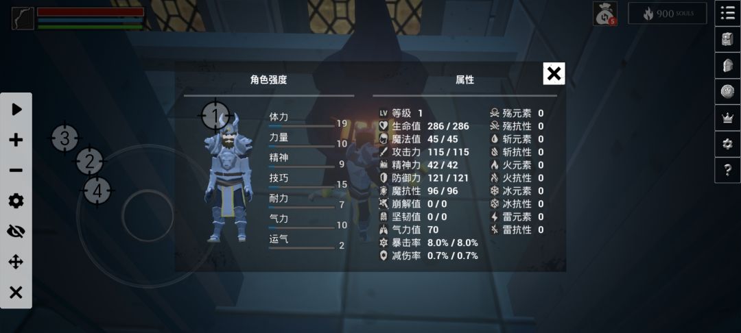 伟大的熔炉工一小时新号毕业 3