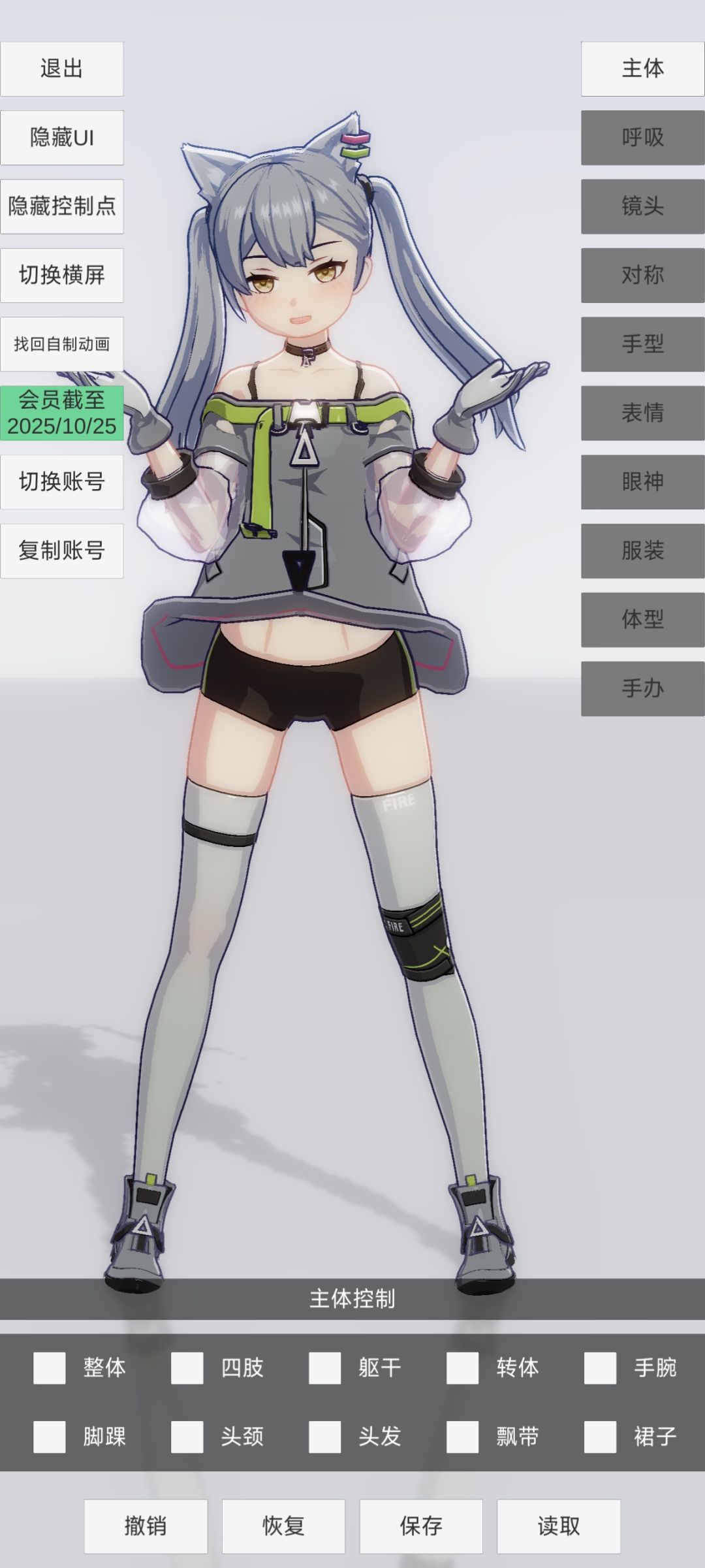 反馈一个bug 2
