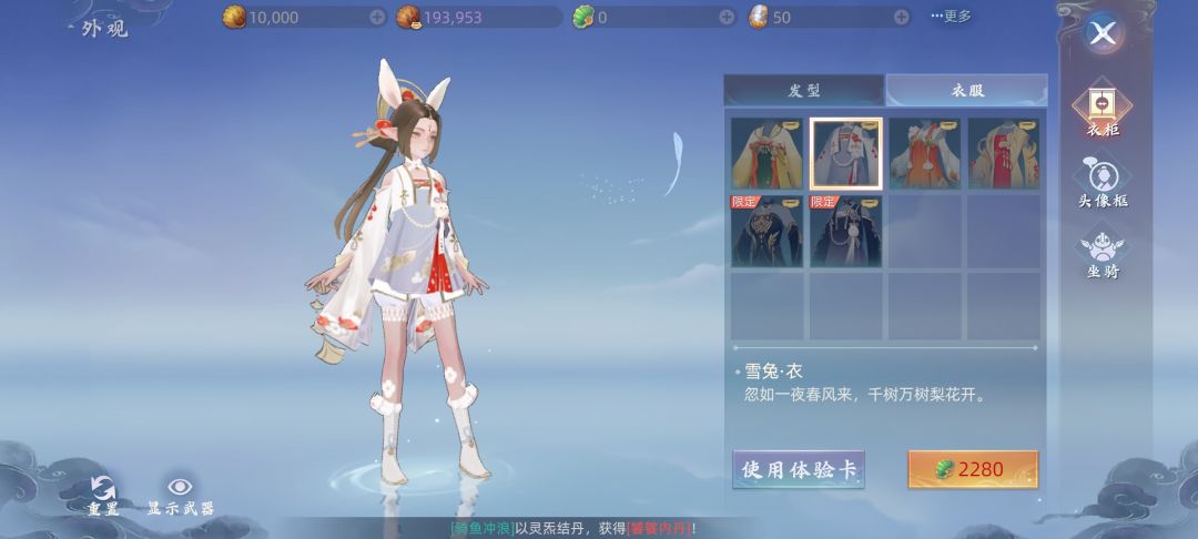 动态图片 4