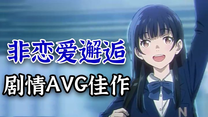 steam好评如潮！泡沫冬景续作来啦！原班人马打造，非恋爱邂逅！截图