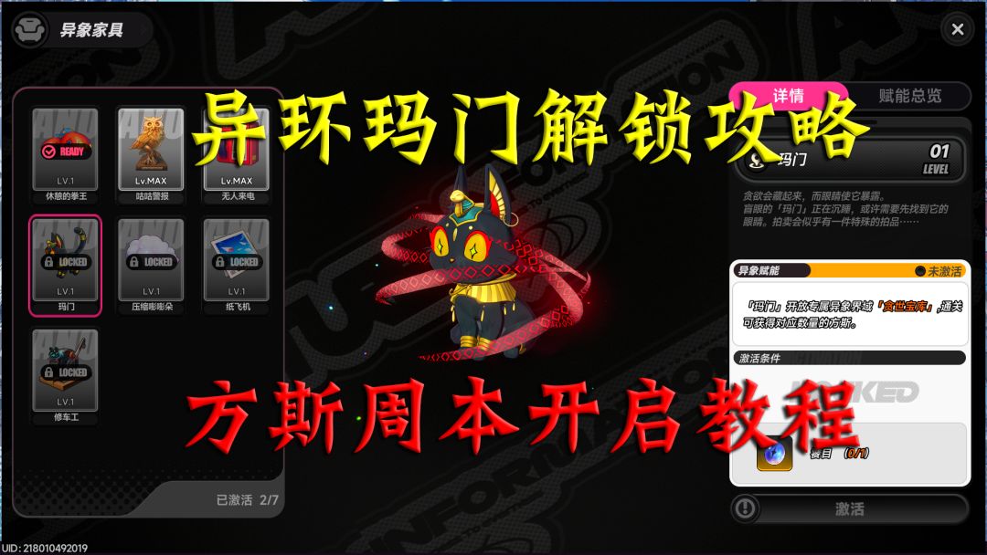 video-5628208