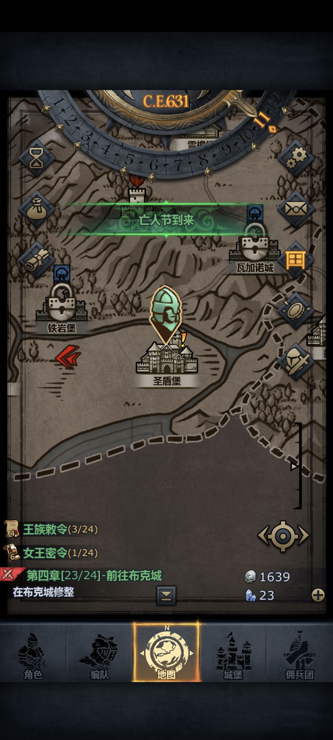 萌新到布克城了帮我看看接下来该干嘛 1