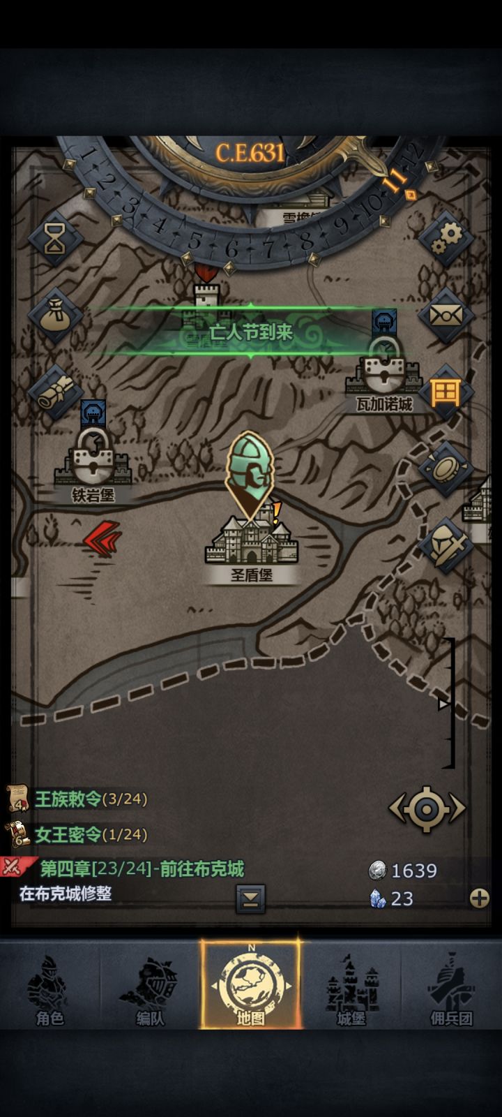 萌新到布克城了帮我看看接下来该干嘛截图
