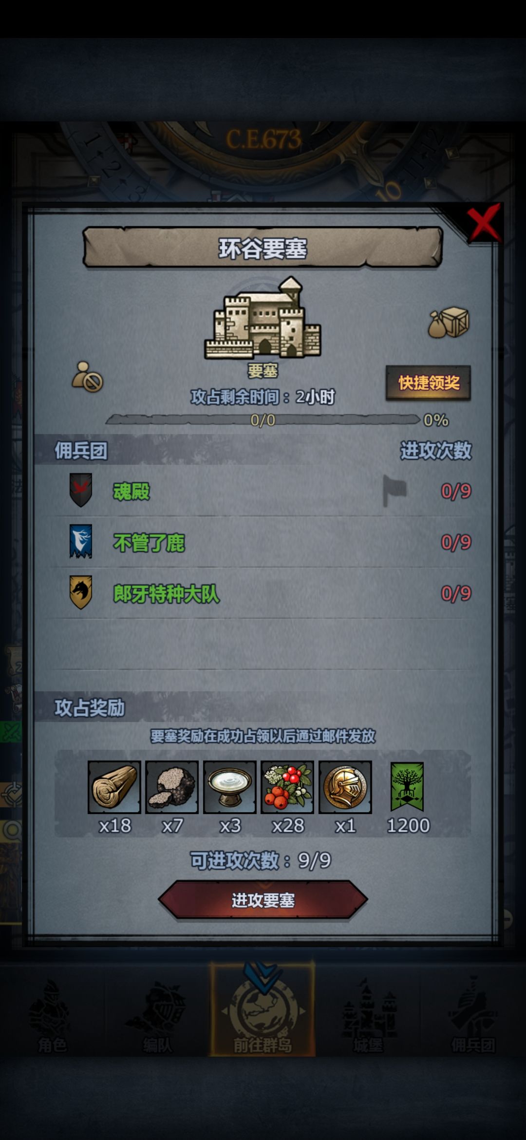 震惊,大儿子62岁竟然还能生育 3