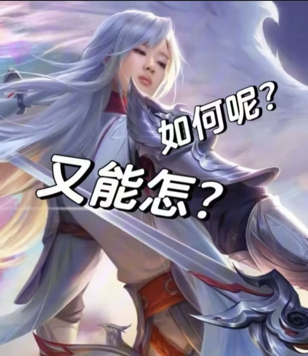 歌手第四期,疑似王者荣耀暗广! 1
