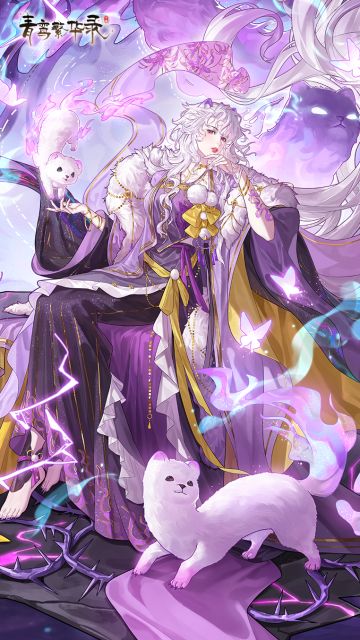 壁纸分享丨貂妖