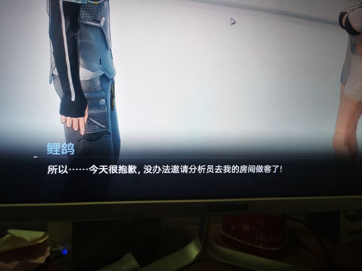 嗯?你的文本是不是有问题截图