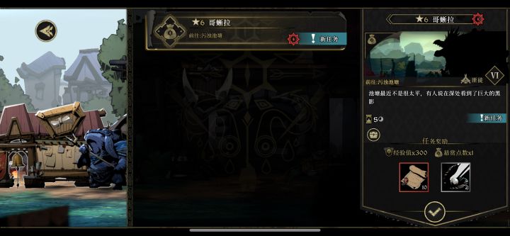 求大佬指点一下截图
