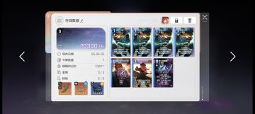 pve基本毕业（我的部分卡组仅供参考）
