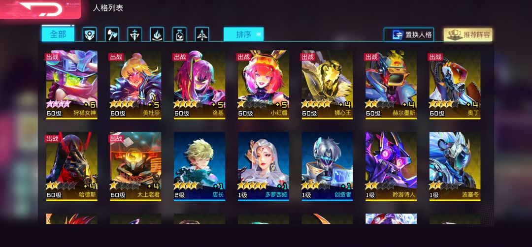 动态图片 7