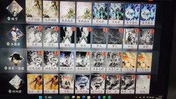 是的，无聊到这个时候分享卡组