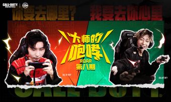 【赛事资讯】常规赛第九周第四日回顾：成都AG终结情久八连胜，小鲤宇白房清点拿四人