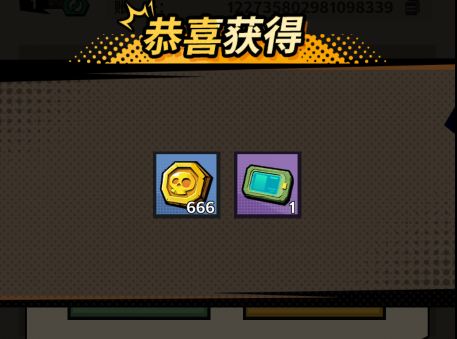 一路狂飙 1