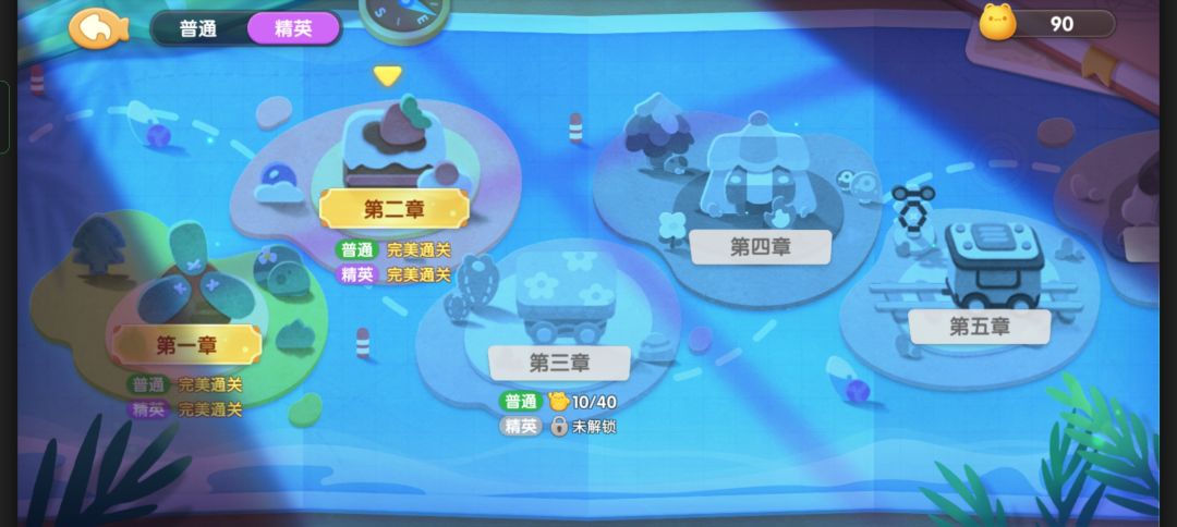 动态图片 2