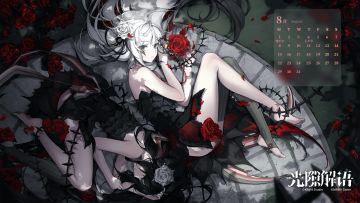 【八月日历 | 盛夏之刻，生机活力】