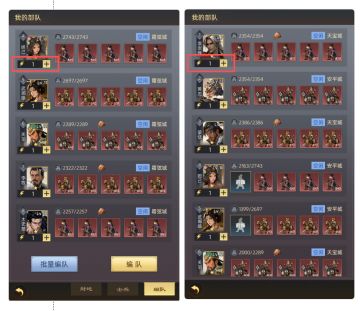 2026.4.13开发优化进度