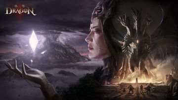 《代号：Dragon》先导预告PV首曝，官群开启（入群享更多福利及重磅爆料）！