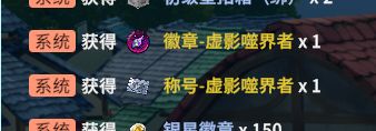 呲溜,呲溜 1