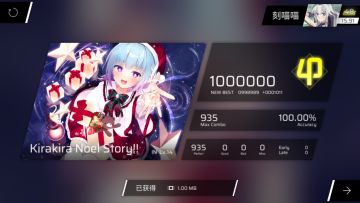 🎈好友帖:给@Cute Nekomusume 的一些祝福🎈