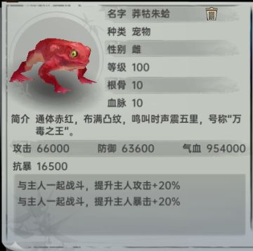 更新了！！！大侠们！！咱们更新了！！