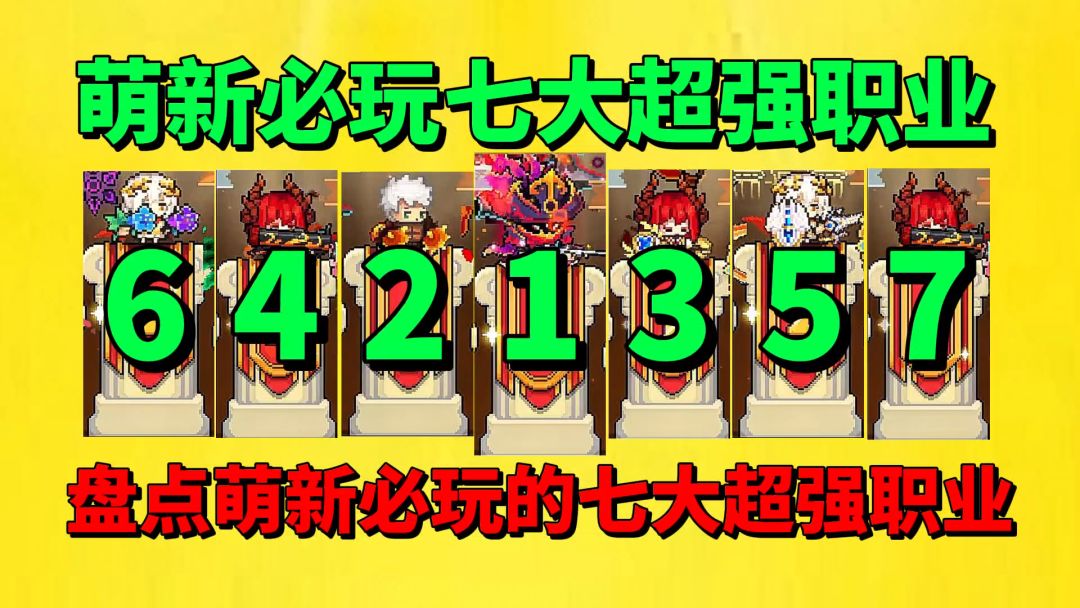 video-5645667
