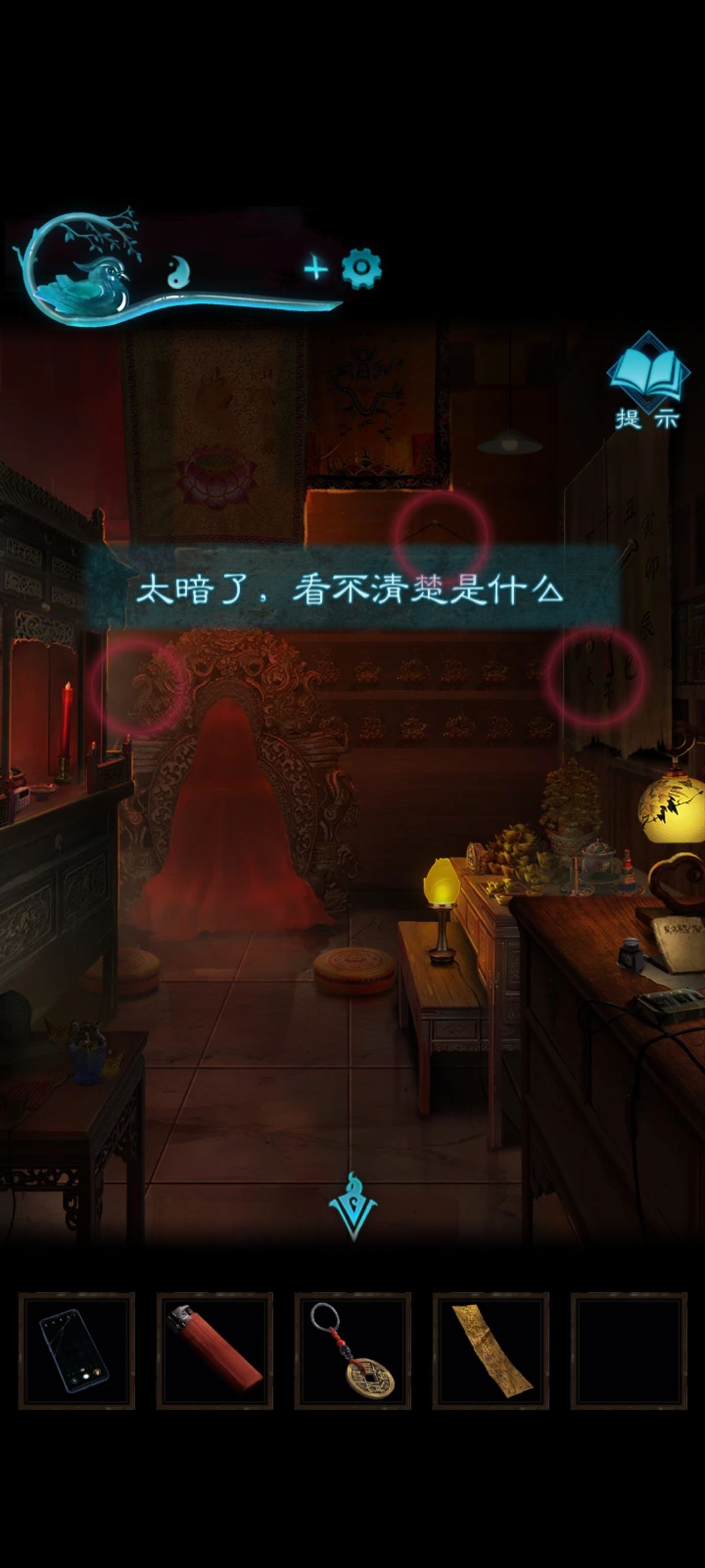 动态图片 1