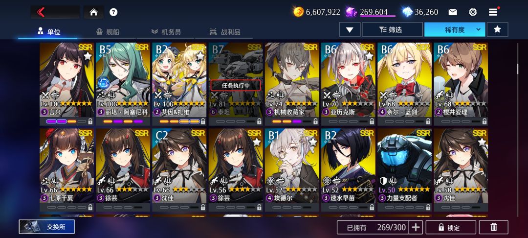 动态图片 3