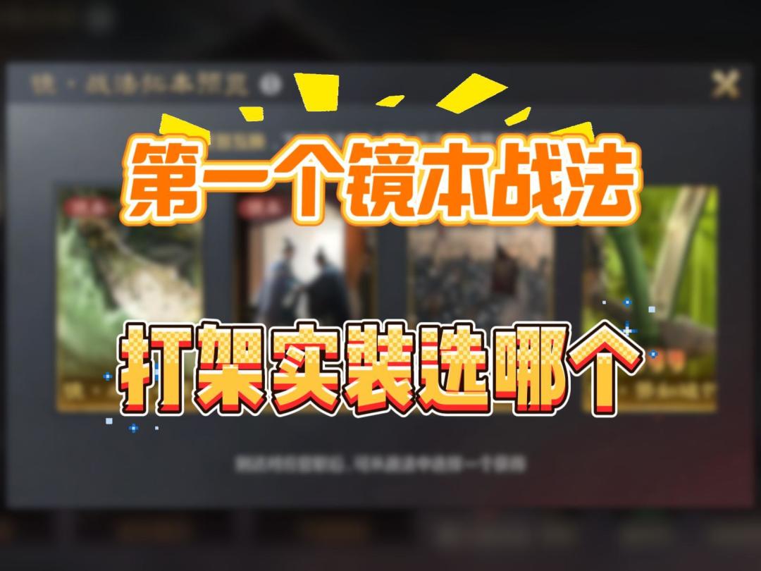 video-4876860
