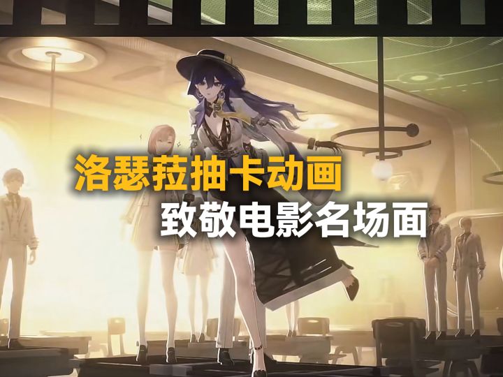 致敬了这么多电影名场面截图