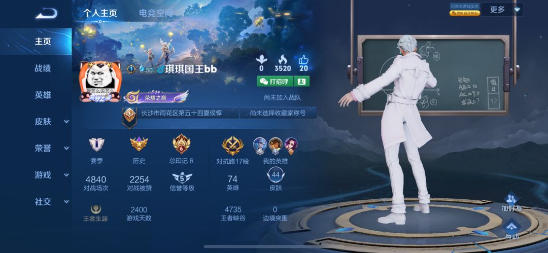 怎么玩 1