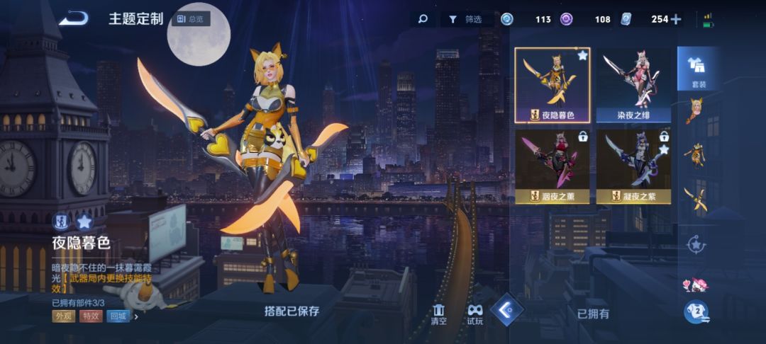 小王对我们阿轲玩家太好了😄(机制除外) 2